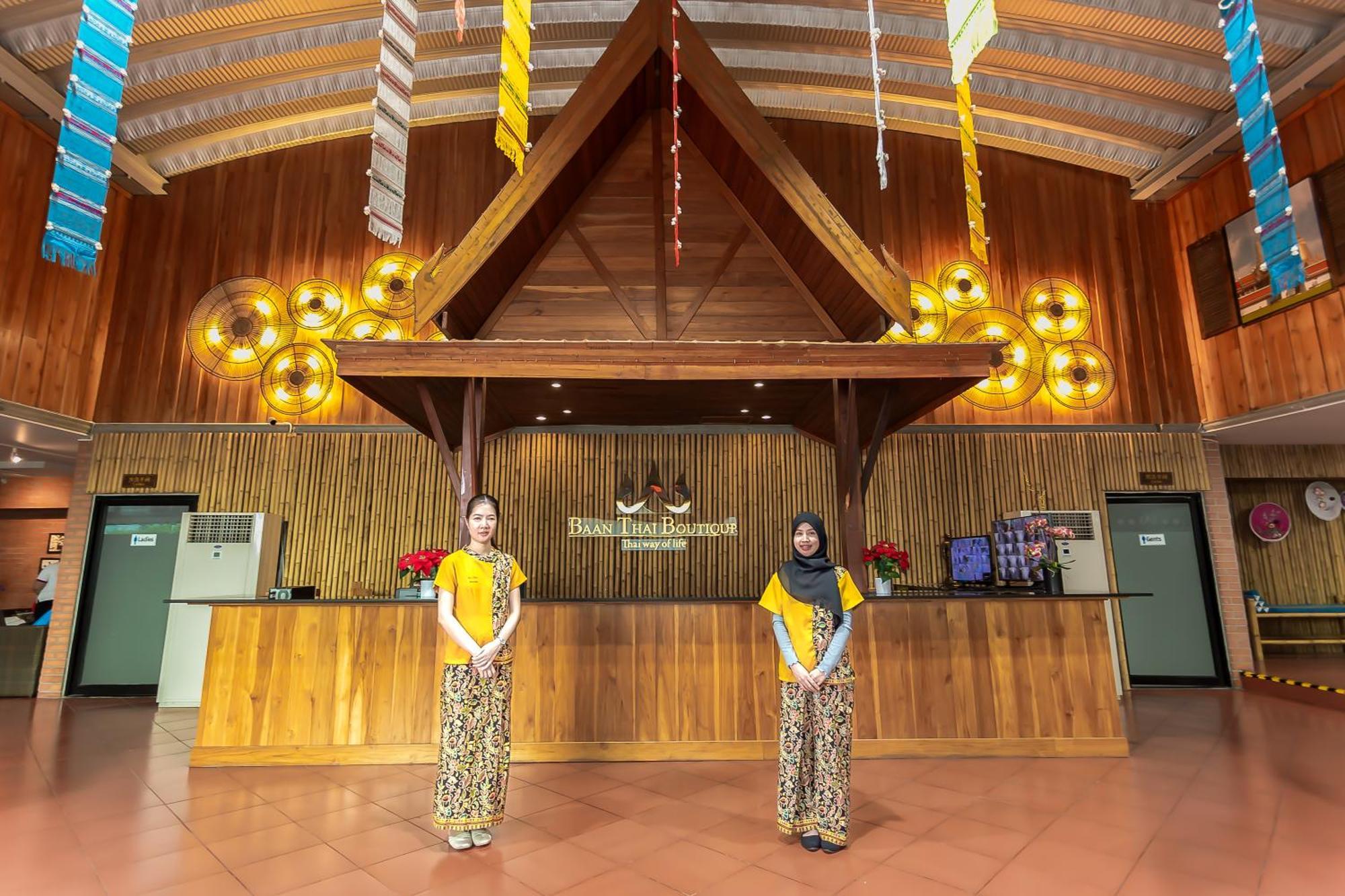 Baan Thai Boutique Μπανγκόκ Εξωτερικό φωτογραφία