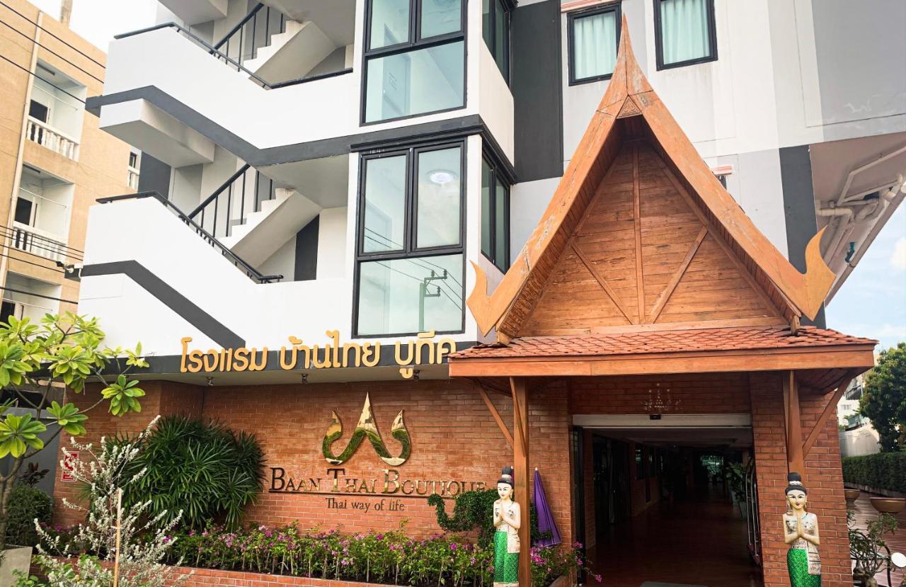 Baan Thai Boutique Μπανγκόκ Εξωτερικό φωτογραφία